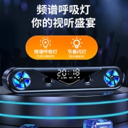 科凌新款无线蓝牙音箱家用迷你小音响微信收款语音大音量支付宝低音炮店铺专用小型闹钟无线车载户外播报器