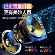 可乐猫蓝牙音箱小音响收钱收款语音播报器微信支付宝二维码无线迷你小型便携家用高音质大音量低音炮户外2021