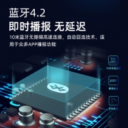 Amoi/夏新 K22微信收钱到账提示音响支付宝二维码牌蓝牙收账语音播报器扩音神器喇叭收款音箱大音量商用宝盒