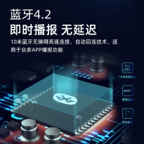 Amoi/夏新 K22微信收钱到账提示音响支付宝二维码牌蓝牙收账语音播报器扩音神器喇叭收款音箱大音量商用宝盒