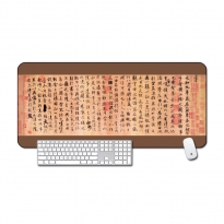 超大号游戏鼠标垫家用加厚可爱励志90x40cm桌垫兰亭序办公键盘垫