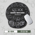 芝麻街kaws鼠标垫护腕创意男生卡通硅胶加大舒适软垫3d胸手托加厚游戏电脑办公可爱女ins风小号手腕垫滑鼠垫