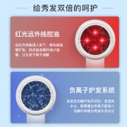 电吹风机家用负离子护发大功率小型宿舍学生静音女生款800w专用筒