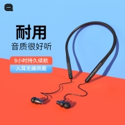 奇遇无线蓝牙耳机颈挂脖入耳式运动跑步型大电量2022年新款超长待机续航男款女士适用于华为苹果vivo小米OPPO