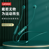 联想无线蓝牙耳机高音质迷你不入耳挂脖超长待机续航男女2021新款