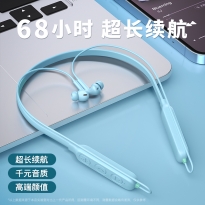 无线蓝牙入耳式挂绳挂脖耳机超长续航9D音效无损通话运动跑步防水防汗防掉落K歌游戏听声辨位男女生耳机通用