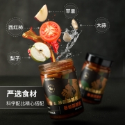 暴肌独角兽丨蒜蓉酱0脂肪辣椒下饭菜零低酱料拌面酱烧烤生蚝火锅