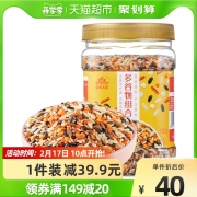 柴火大院多谷物组合杂粮饭  藜麦糙米黑米红扁豆混合粥罐装1.2kg