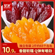 星派 红薯干水晶紫薯仔1000g连城地瓜糖番薯干软糯山芋零食小薯仔