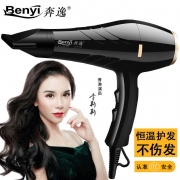 奔逸电吹风机大功率家用发廊理发店吹风筒冷热风2000W恒温不伤发