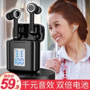 高端无线蓝牙耳机运动型游戏跑步超长续航待机男女士新款头戴式半入耳颈挂脖式双耳降噪适用苹果华为小米vivo