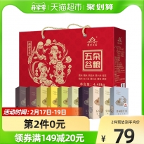 包邮 柴火大院福禄寿喜十种杂粮礼盒4.48kg五谷杂粮 年货送礼团购