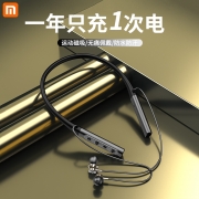 蓝牙耳机挂脖式无线原装正品运动型跑步降噪2022年新款入耳颈挂脖式磁吸女士款超长续航适用于华为小米苹果13