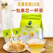 沁漓罗汉果芯茶包罗汉果茶小包装桂林特产罗汉果干果泡茶新鲜仁籽