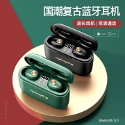 真无线蓝牙耳机双耳入耳式微小型迷你可爱女生款迷小适用iphone苹果oppo华为vivo小米安卓通用超长续航