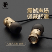 GGMM高音质入耳式有线耳机耳麦重低音线控带麦笔记本手机通用适用于苹果iphone安卓小米vivo音乐耳机