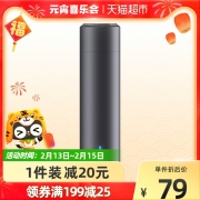 须眉大先生便携电动剃须刀充电式便携车载Type-C快充旅行全身水洗